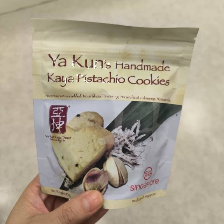 Ya Kun カヤジャム2個&カヤバタークッキーとカヤピスタチオクッキーセット シンガポール名物Ya Kun Kaya Toast【知りたい！現地の暮らし】